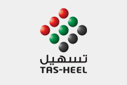 Thahseel Services